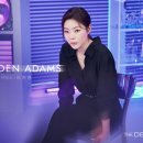 더에덴 이미지