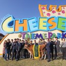 임실농업협동조합 이미지