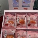 경주 체리 | [경주황리단길/ 경주 체리빵 후기🍒]