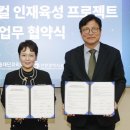 한마음모터스 이미지