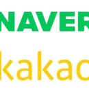 카카오