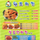 피자원 이미지