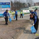 증일사거리 이미지