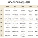 모아핏휘트니스낙성대역점 이미지