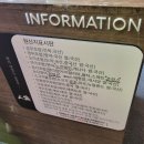 [충북/청주] 상무초밥 청주율량점에서 점심특선 초밥을 먹고 왔어요(2023.08.04)