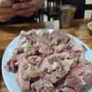 대월1길 이미지