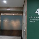 부여 관음사지 이미지