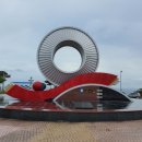 해상공원 대종 아래 이미지