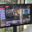 남악고깃집ㅣ제줏간 남악신도시점 방문후기