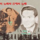 별노래바 이미지