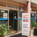 전통시장내 이미지