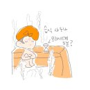 호수목욕탕 | 마포365구민센터 만족스러웠던 목욕탕 사우나 이용 후기