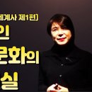 지적 허영심 채우는 쉬운 방법 이미지