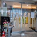 온산후조리원 이미지