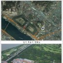 노을자원 이미지