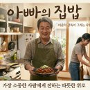 하응옥 티스토리
