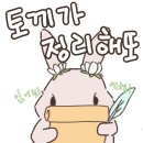 파스타에반한덮밥