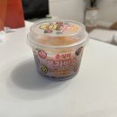 복자편의점