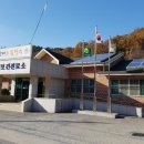 북문경로당 이미지