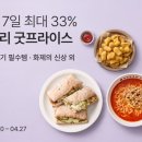 리세븐전자 이미지