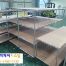 이천자동차부품 이미지