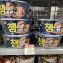 세븐일레븐 고양에일린점 네이버블로그