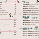 디마인 이미지