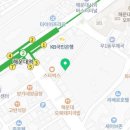 동명장여관 이미지