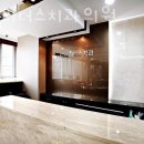 연세리더스치과의원 이미지