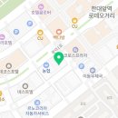 싱글하우스고시텔 앞 이미지