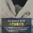 서울훈치과의원 이미지