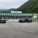 덕항가든 이미지