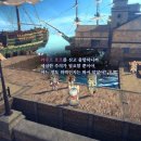 오션앤PC 이미지