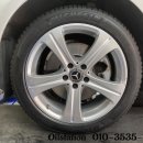 타이어 스테이션 이미지