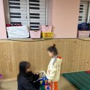 윌링스플러스 이미지