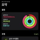 중섭의집 이미지