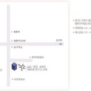 필코빌딩 이미지