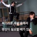뉴행운PC방 | 비 그치고 맑은 날이 올 때 우린 행복해지고