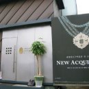 세계장신구박물관 이미지