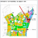 -분석)파주 운정신도시 중심상업용지인 F1-3-3 이미지