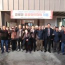 무선경로당 이미지