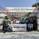 심학고등학교 이미지