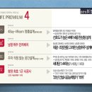 함양군체육회관 앞 이미지