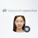 아름집공인중개사사무소 네이버블로그