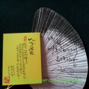 오카리나(심화과정) 이미지