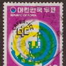 철암동 우체국 이미지