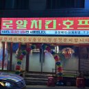 애막골길 L 네이버블로그