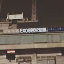 내일드림