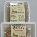 쌀눈나라 네이버블로그