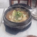 대한민국만세삼계탕 갈매점